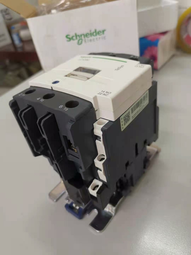 Contactor