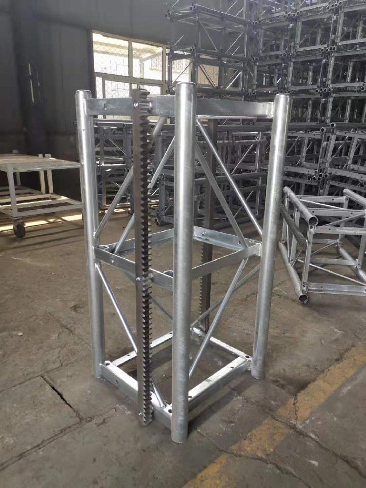 Mast section